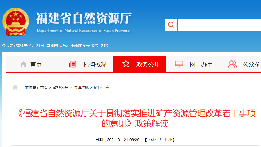 m.anjiuna.cn