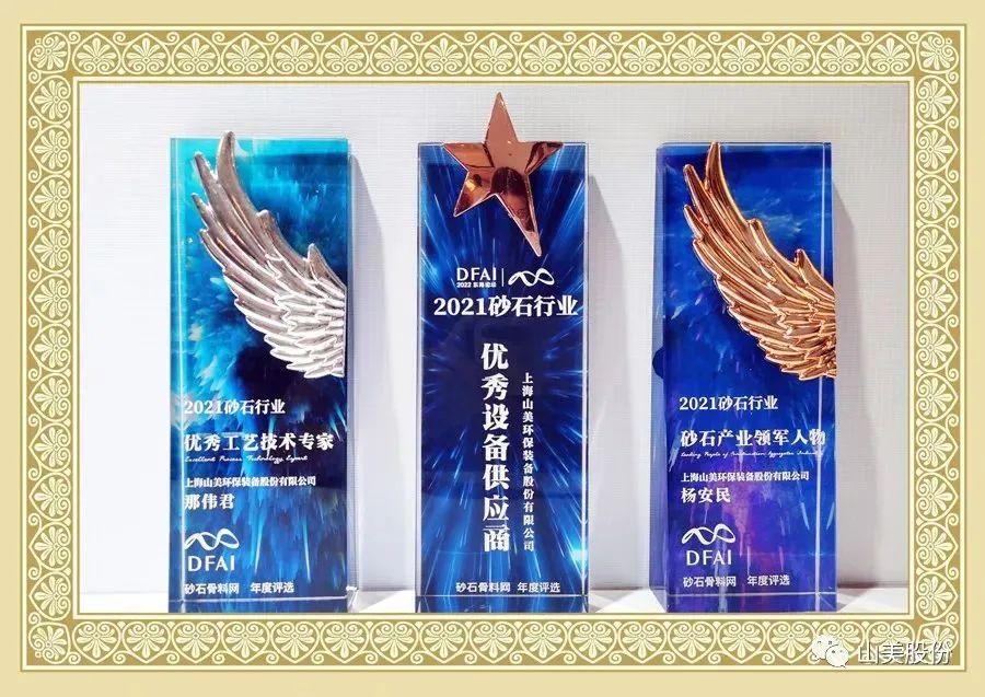 新年快樂 | 回首2022，闊步2023